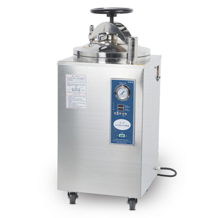 YXQ-75SII立式壓力蒸汽滅菌器高壓滅菌鍋